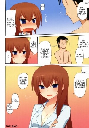 Kurisu-Ism (Steins Gate) - Page 19