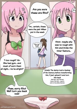 Momo's Panties - Page 13