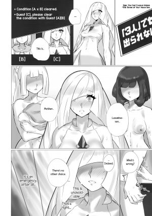 ShinyMoon x WhiteLily - Page 13