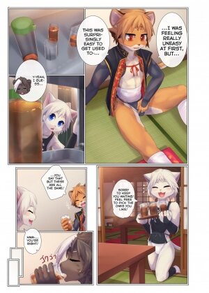 Aoume no Hana - Page 16
