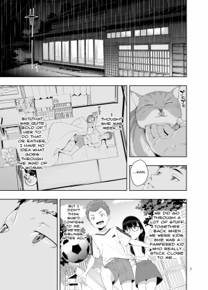 RAIN -It Was My Sister Who Confessed to Me- - Page 6