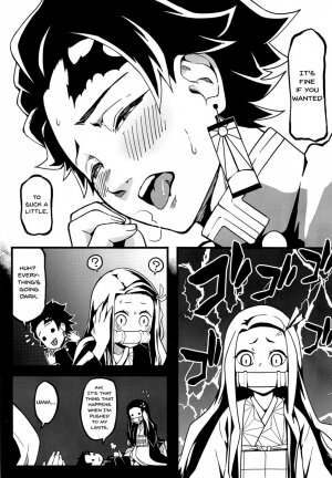 Demon Sister's Pregnancy - Page 3