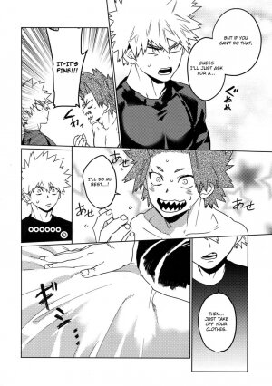 Tasukero ya Red Riot - Page 21