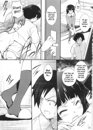 Ore no Imouto ga Shiki na Wake ga Nai - Page 15