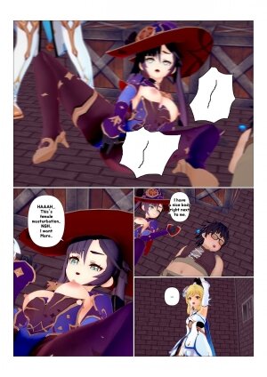 Genshin Impact) - Page 51