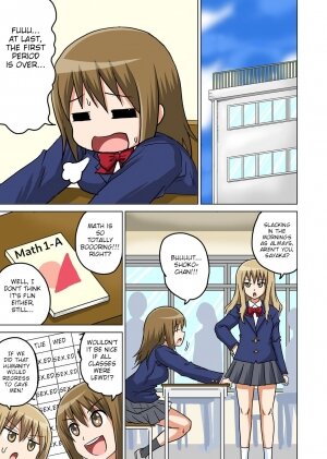 Classmate to Ecchi Jugyou 3 - Page 2