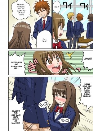 Classmate to Ecchi Jugyou 3 - Page 3