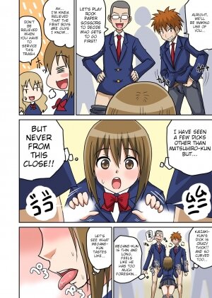 Classmate to Ecchi Jugyou 3 - Page 8