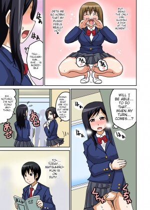 Classmate to Ecchi Jugyou 3 - Page 11