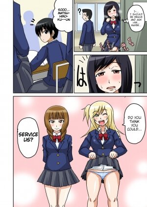 Classmate to Ecchi Jugyou 3 - Page 12