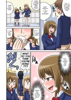 Classmate to Ecchi Jugyou 3 - Page 19