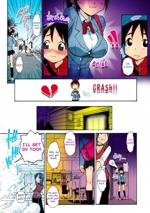 Onee-chan Senyou! - Page 7