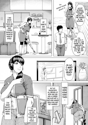 Until My Mother-in-Law is Pregnant Part One - Page 4