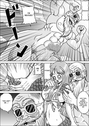 Kame-Sennin no Yabou Kame-Sennin's Ambition 3 - Page 8