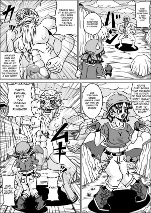 Kame-Sennin no Yabou Kame-Sennin's Ambition 3 - Page 18
