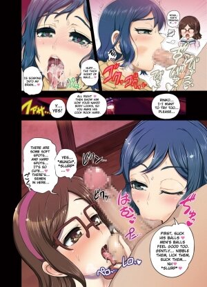 RinChina Icha Love Netori ♂×♀Hen - Page 6