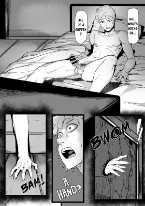 Yamamura Sadako - Page 6