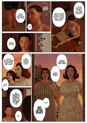 Deeply Lewd Nostalgia Two: Housewife Harem - Page 10