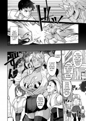 Oni Musume no Aibou - Page 2