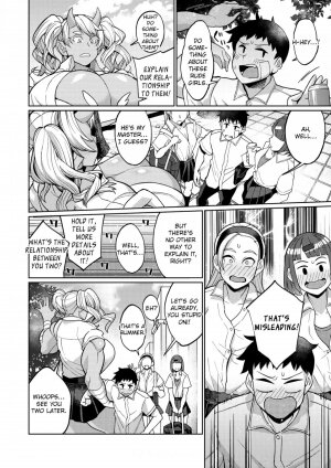 Oni Musume no Aibou - Page 4