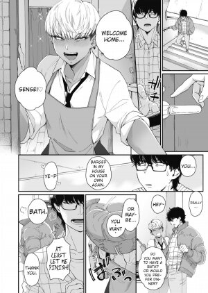 Sensei Temptation - Page 2