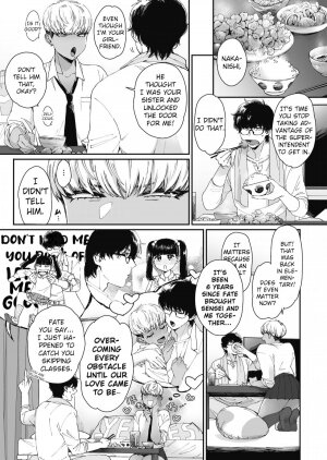 Sensei Temptation - Page 3