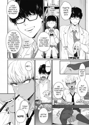Sensei Temptation - Page 4