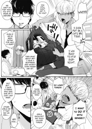Sensei Temptation - Page 5