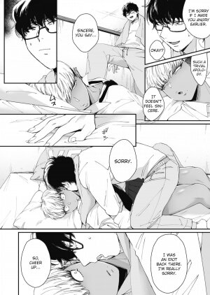 Sensei Temptation - Page 8