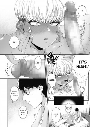 Sensei Temptation - Page 20