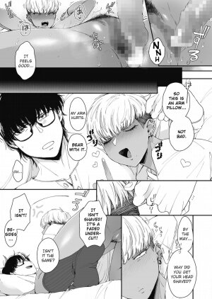 Sensei Temptation - Page 31