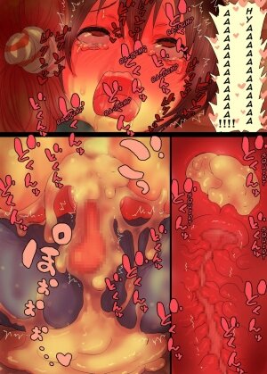 Consumed by my sexy cousin - Page 24