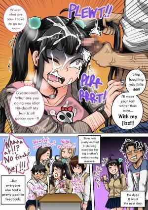 Annoying Sister Needs to Be Scolded!! Continued - Page 4