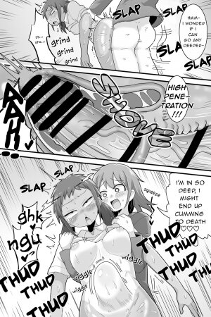 Futanari Dekachin School Life - Page 14