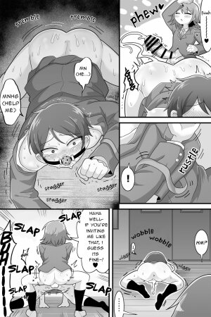 Futanari Dekachin School Life - Page 21