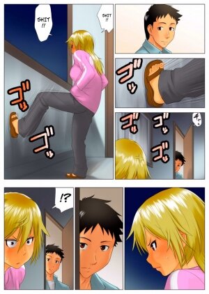 Yuka, My Dangerous Blonde Neighbor, Was Actually a Virgin - Page 13