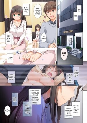 DLO-03 Kare to no Yakusoku 3 - Page 17