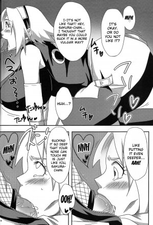 Sakuranbo - Page 6