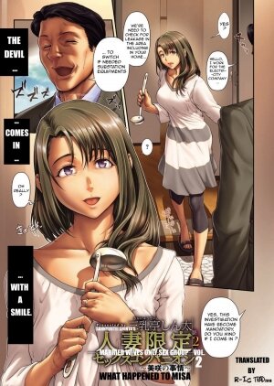 Hitozuma gentei sex companion - Page 9
