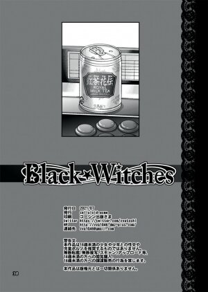 Black Witches 5 - Page 25