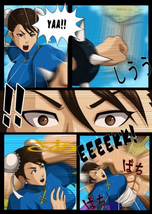 Street Fighter VS Tekken - Page 12