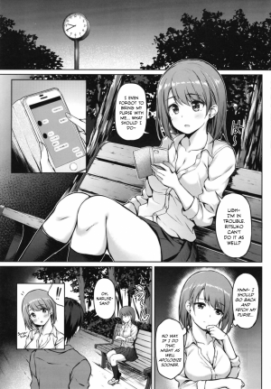 Iede Shoujo no Naruse-san - Page 3