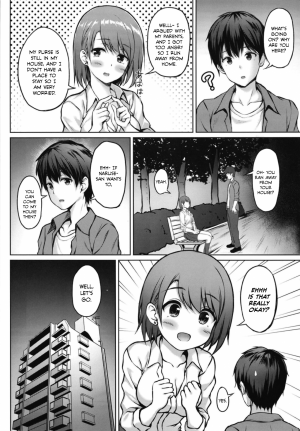 Iede Shoujo no Naruse-san - Page 4