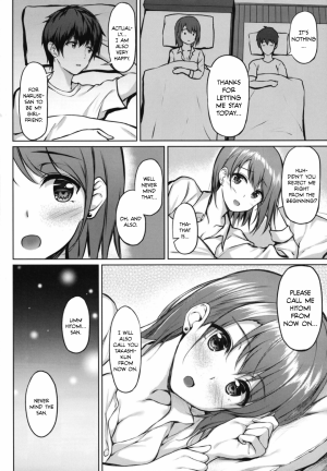 Iede Shoujo no Naruse-san - Page 16