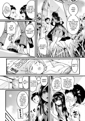 Natsu to Hako - Page 5