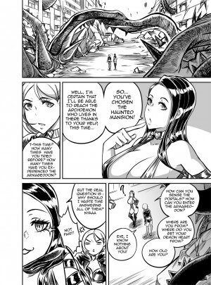 Hentai Demon Huntress  6 - Page 4