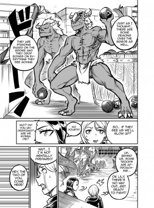 Hentai Demon Huntress  6 - Page 7