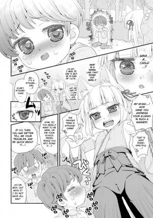 Noja Loli Babaa Kitsune-sama to Shota - Page 4