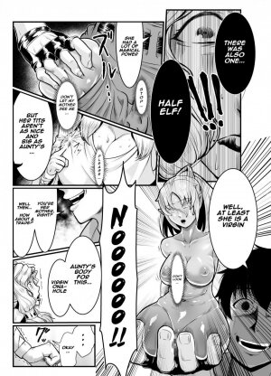 Isekai ni Shoukan sareta Ore ga Kourusai Elf Oyako o Onahoka shite Yaru Ken - Page 6