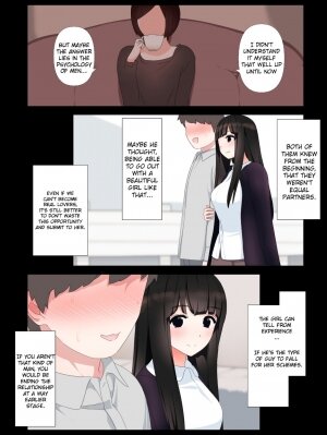 Crazy Girlfriend - Page 22